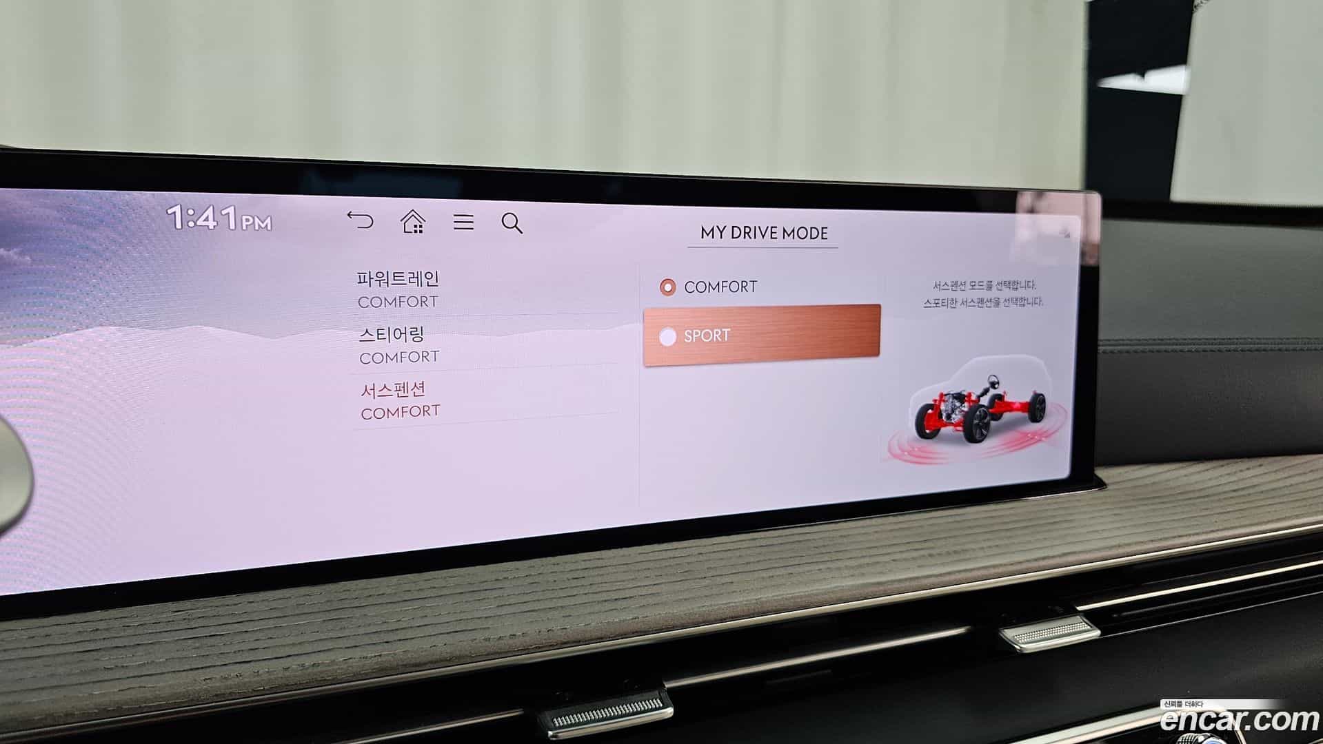 GV80 Genesis 2024.6-OPTION-043