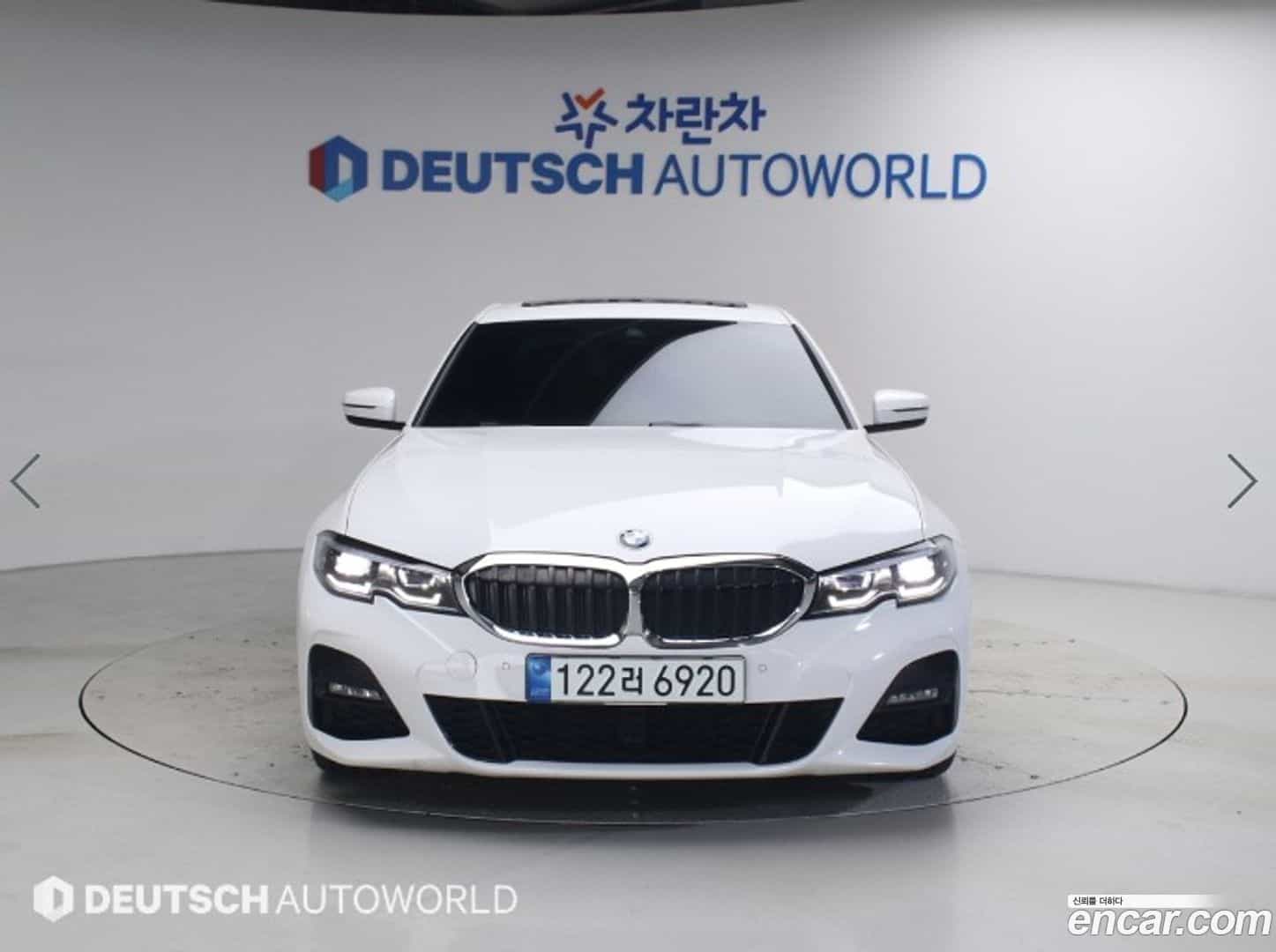 3-Series BMW 2022.2-OUTER-003