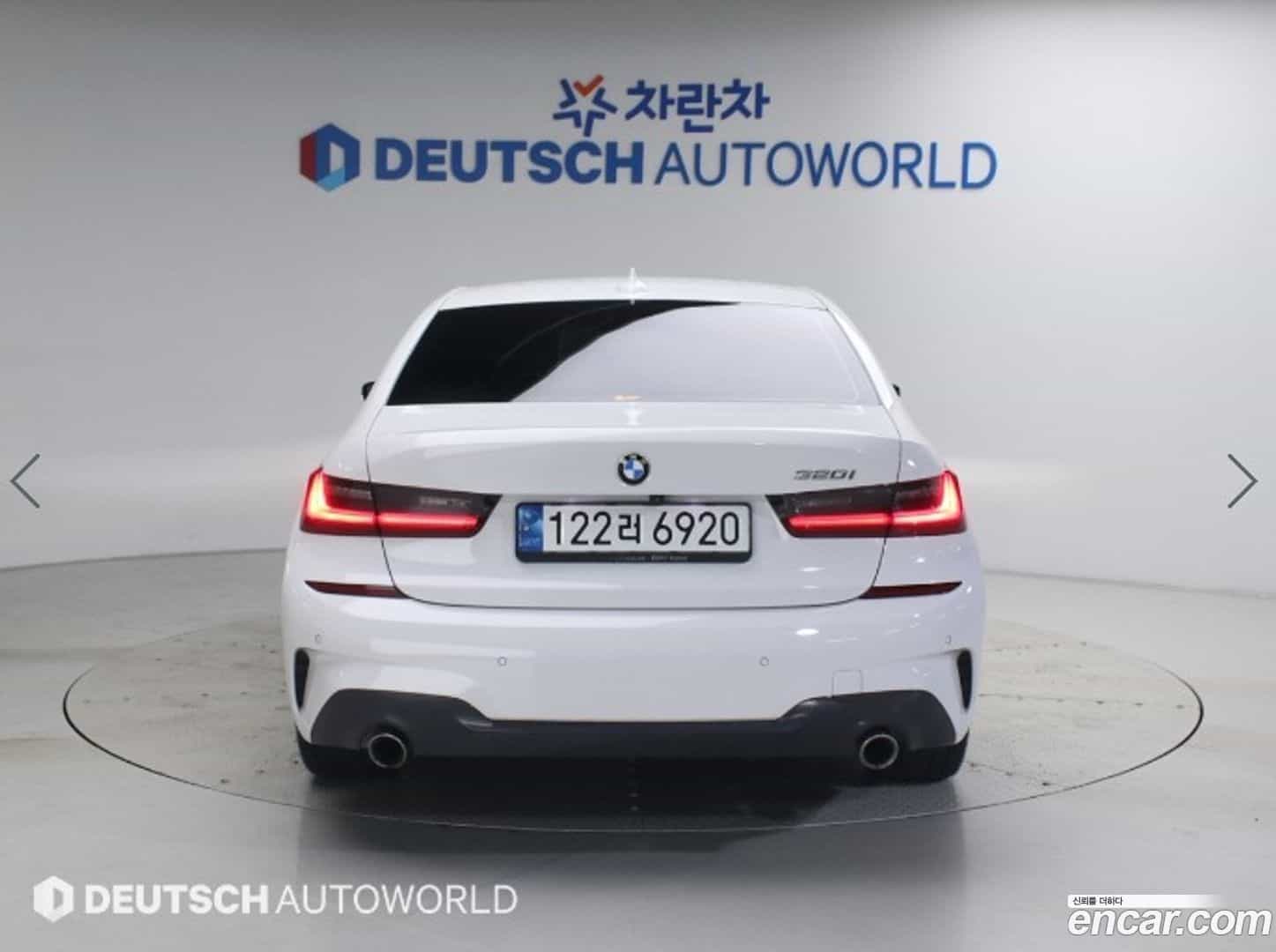 3-Series BMW 2022.2-OUTER-004