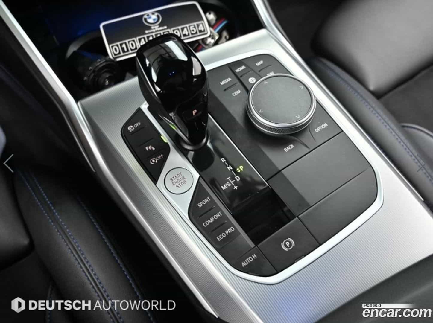 3-Series BMW 2022.2-INNER-009
