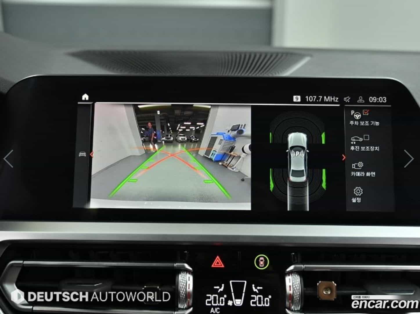 3-Series BMW 2022.2-OPTION-019
