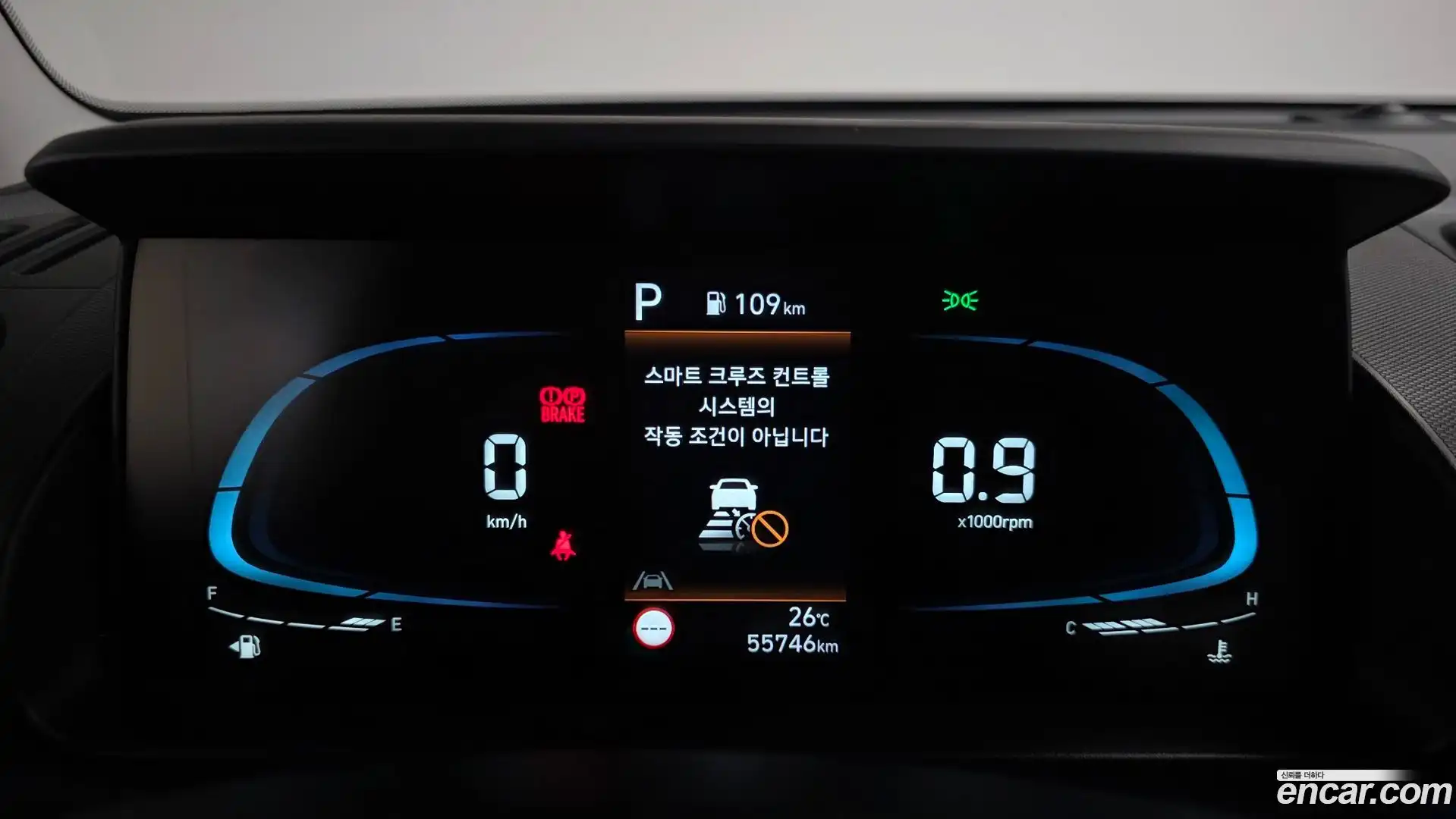 Casper Hyundai 2022.6-INNER-008