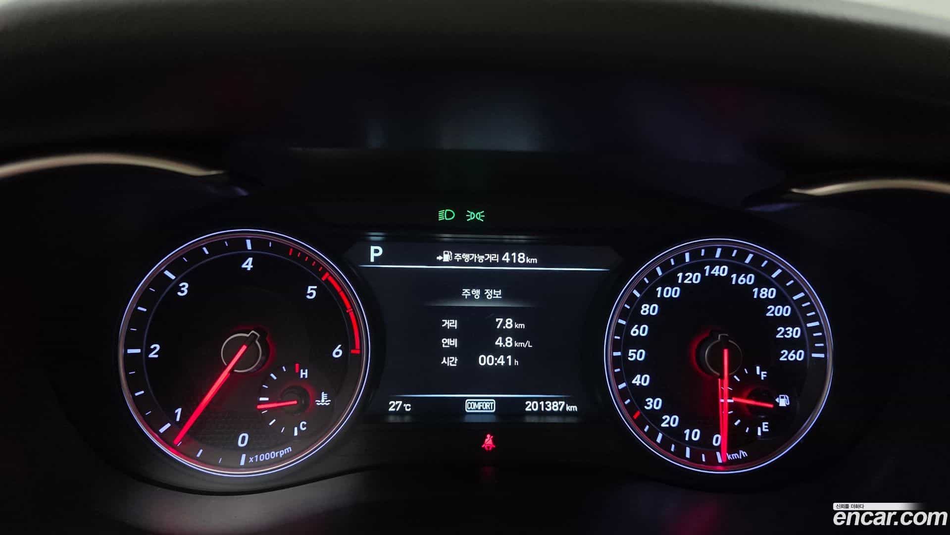 G70 Genesis 2018.10-INNER-008