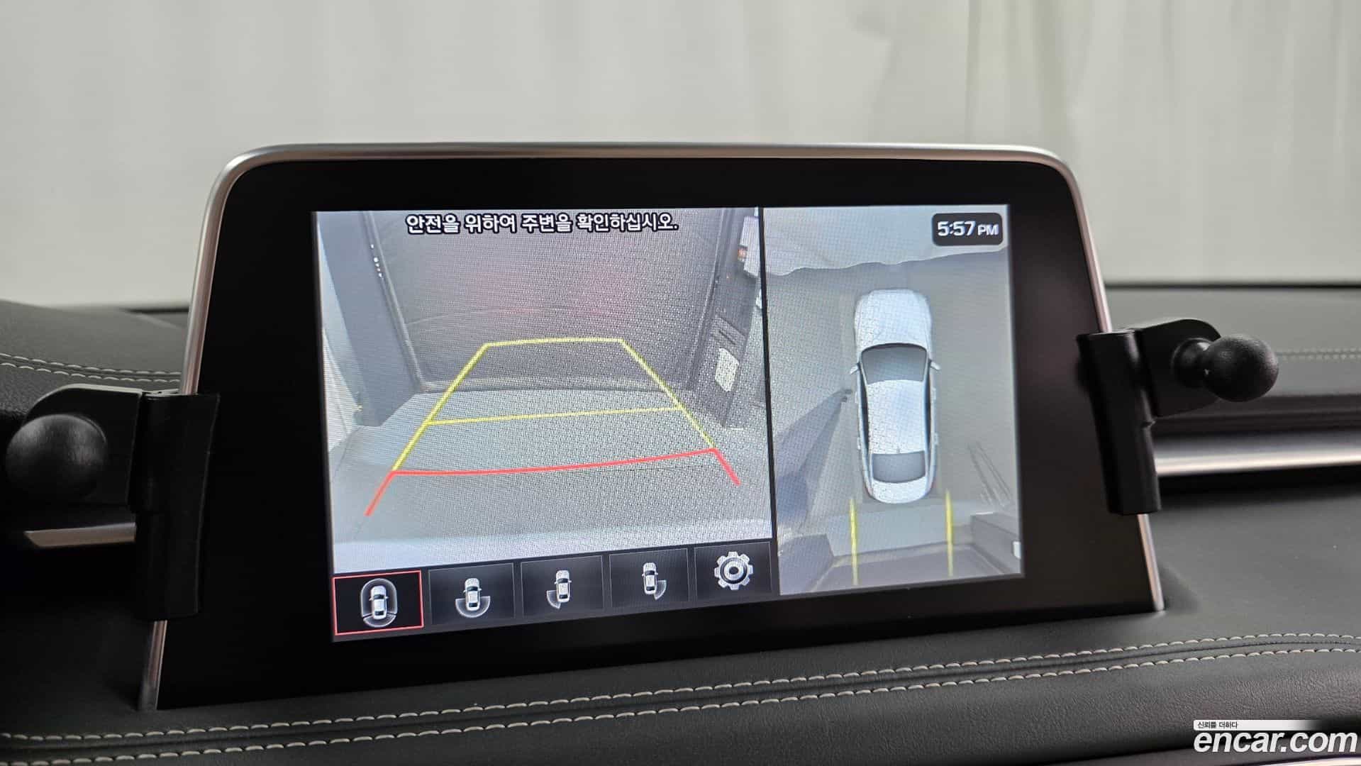 G70 Genesis 2018.10-OPTION-018