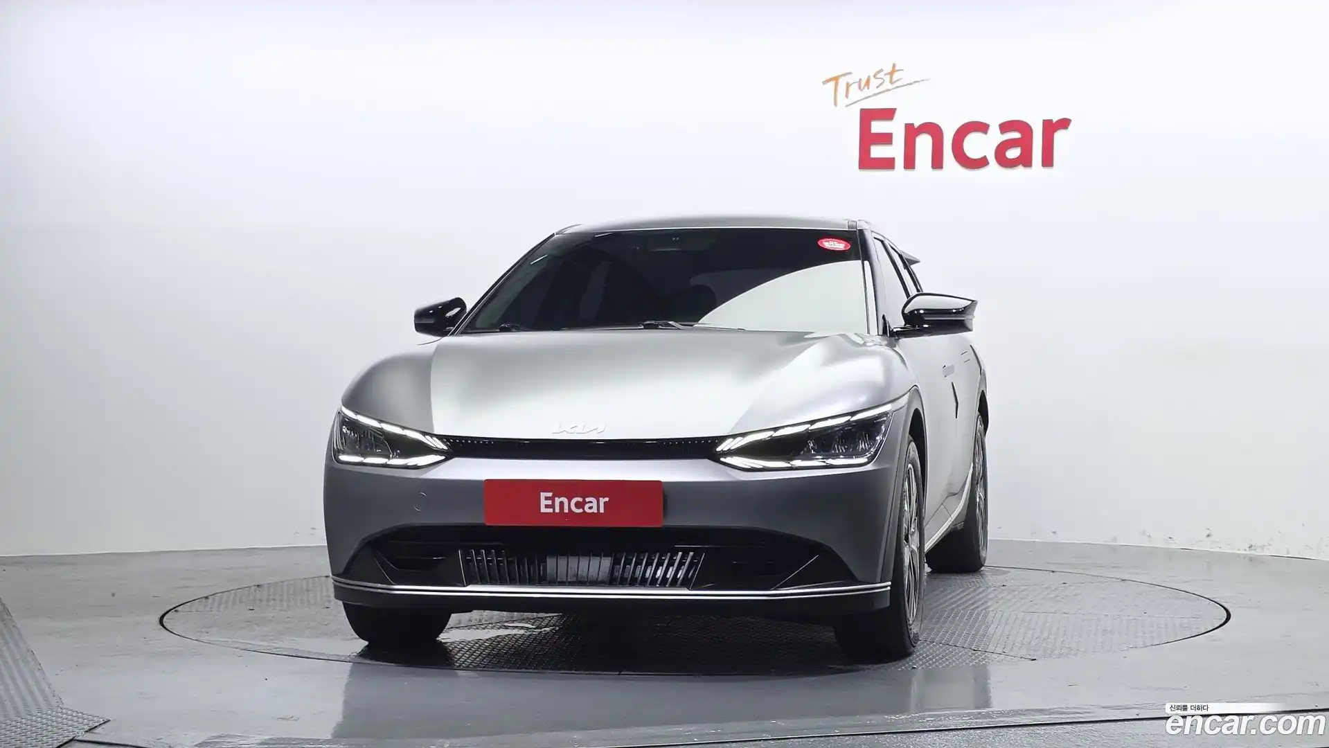 EV6 Kia 2022.8-OUTER-003