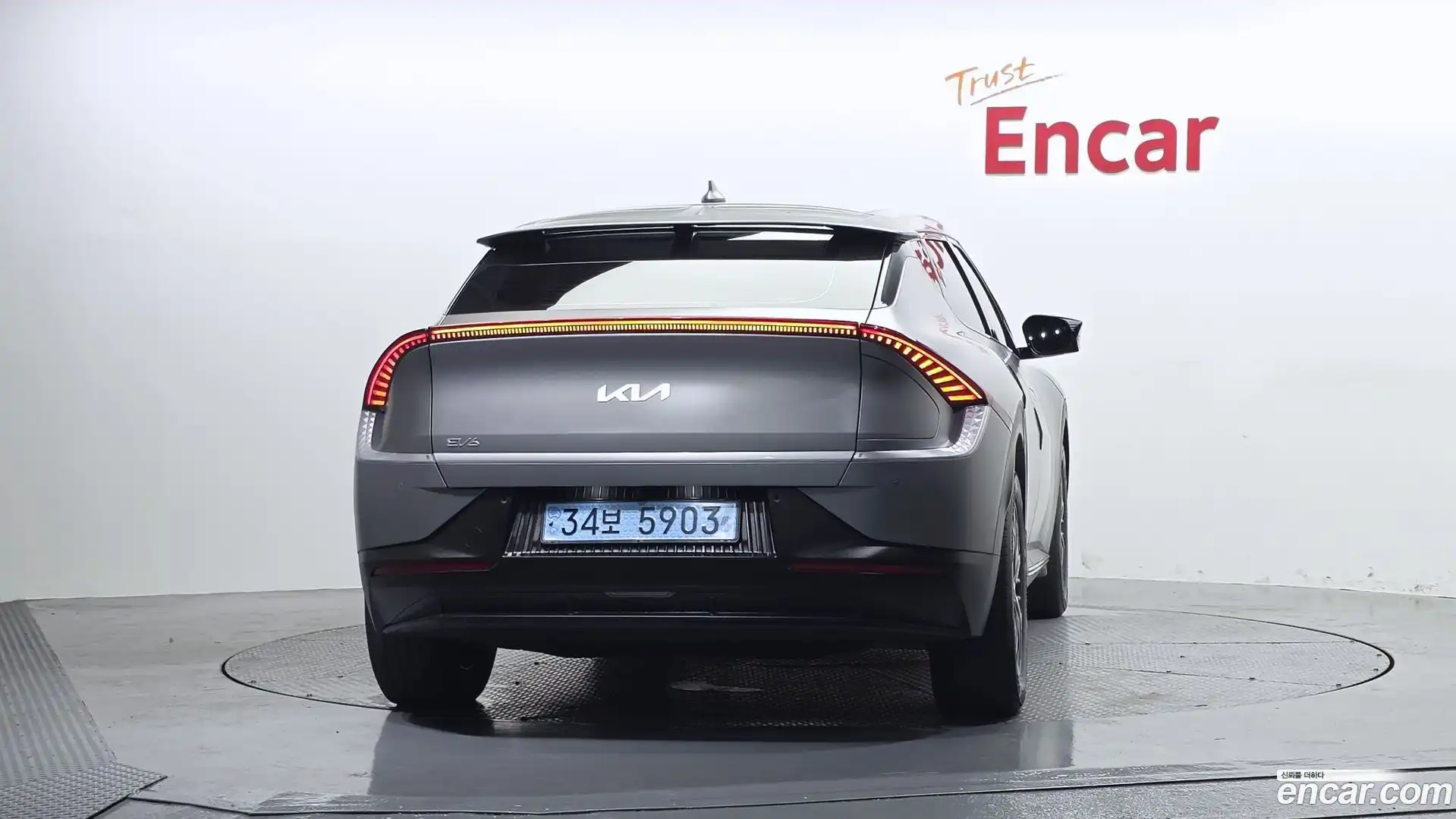 EV6 Kia 2022.8-OUTER-004