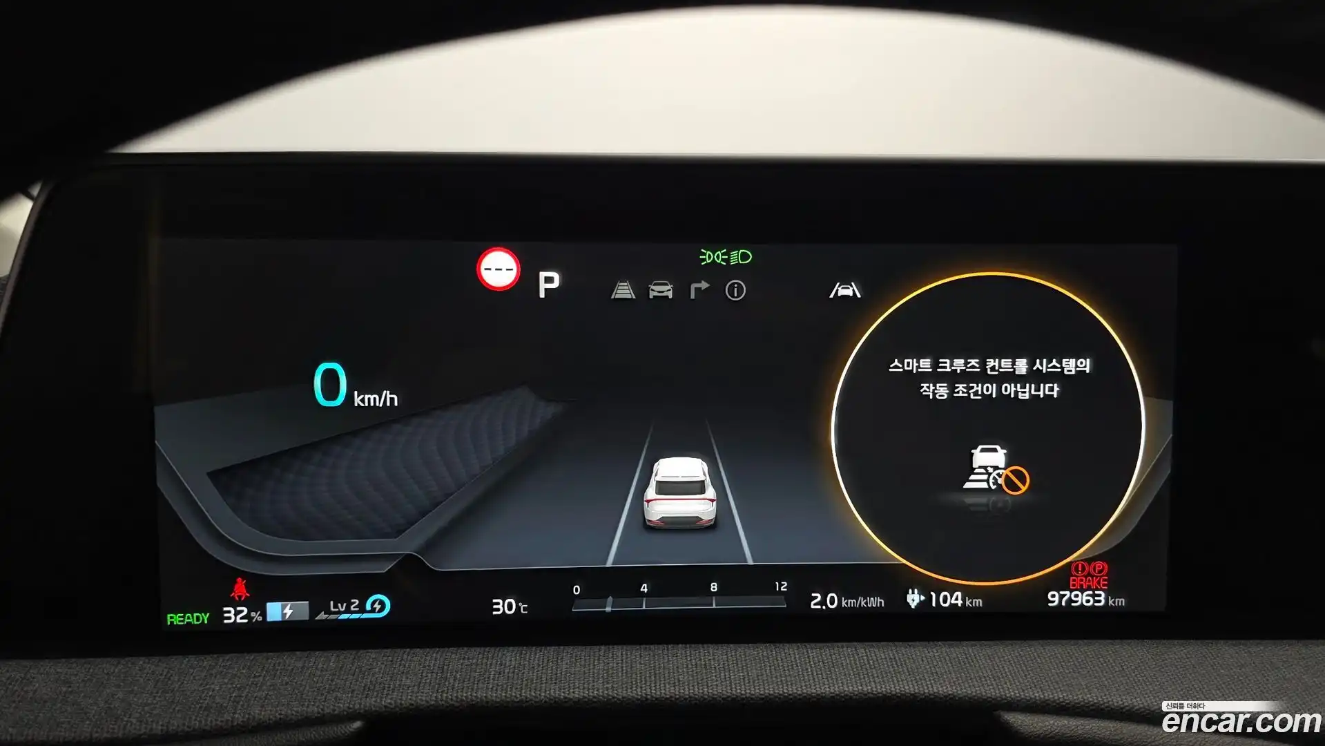 EV6 Kia 2022.8-INNER-008