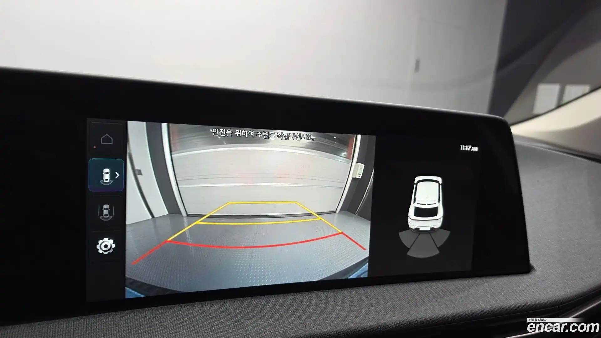 EV6 Kia 2022.8-OPTION-019