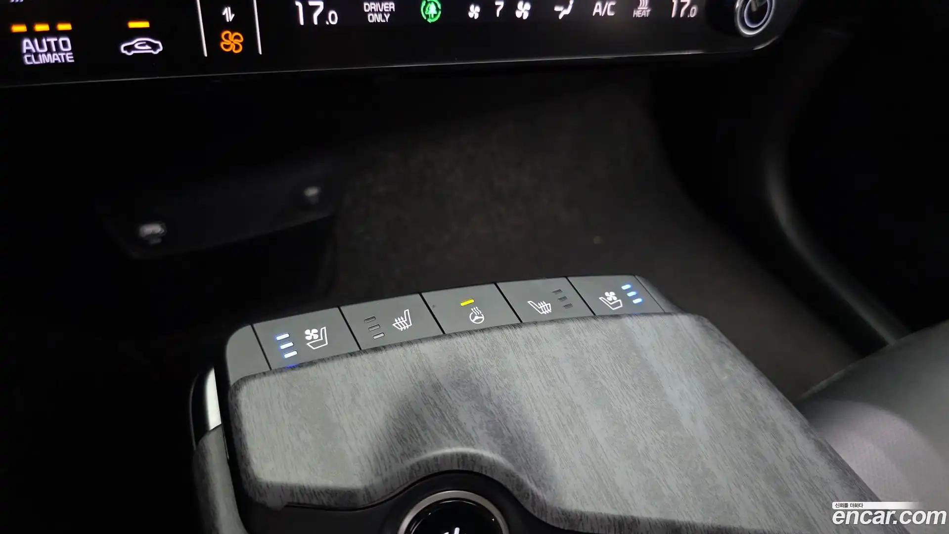 EV6 Kia 2022.8-OPTION-040