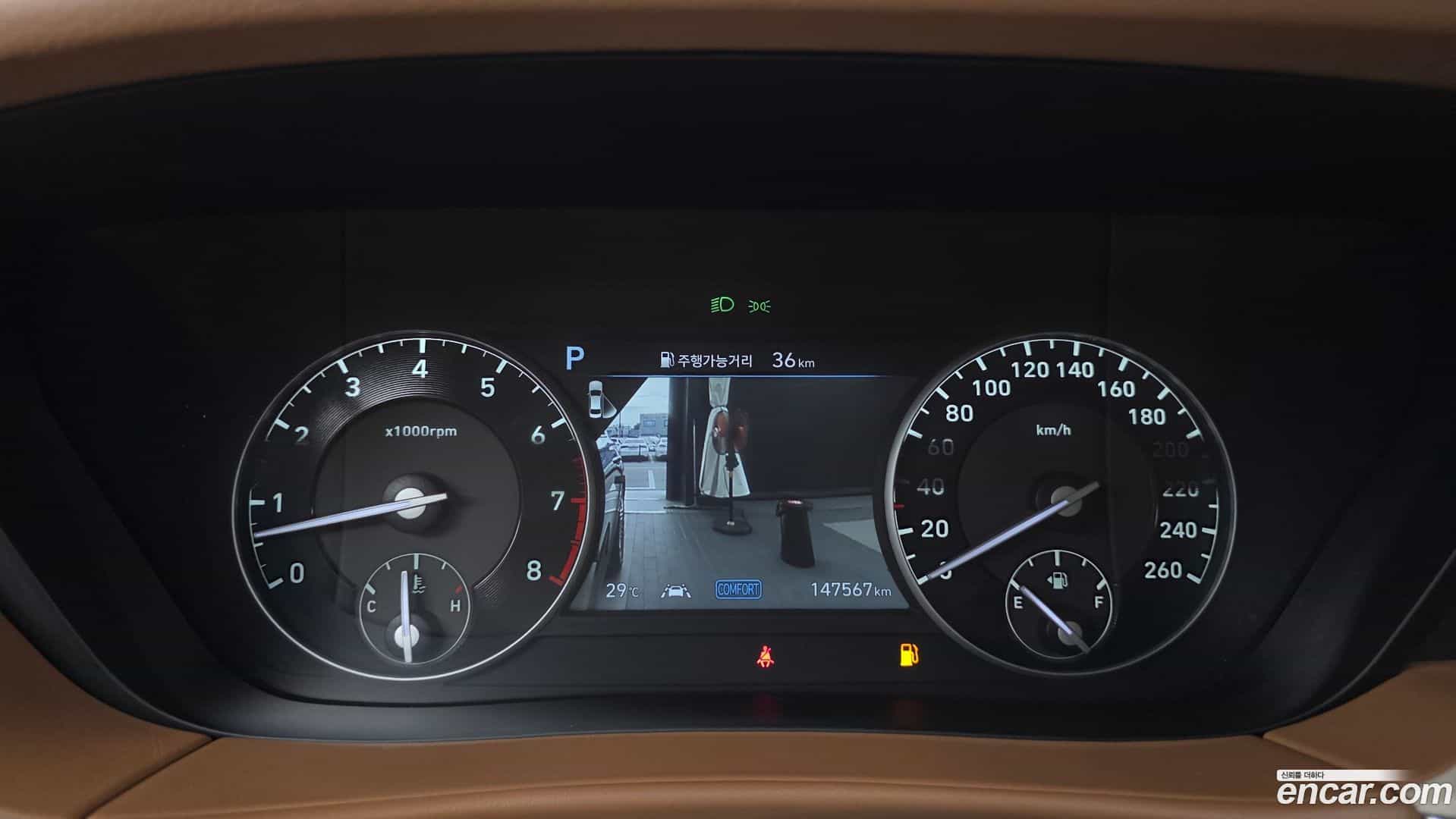 G90 Genesis 2021.4-INNER-008