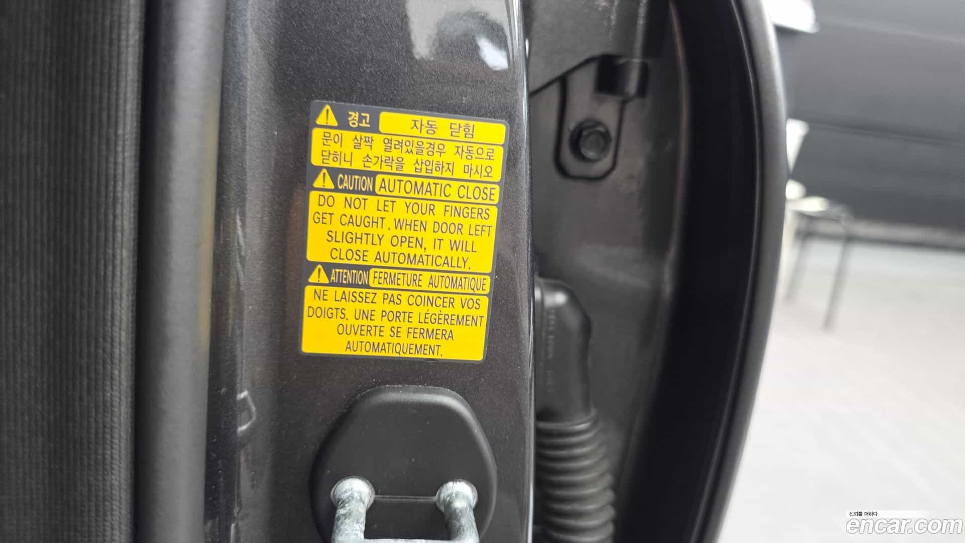G90 Genesis 2021.4-OPTION-049