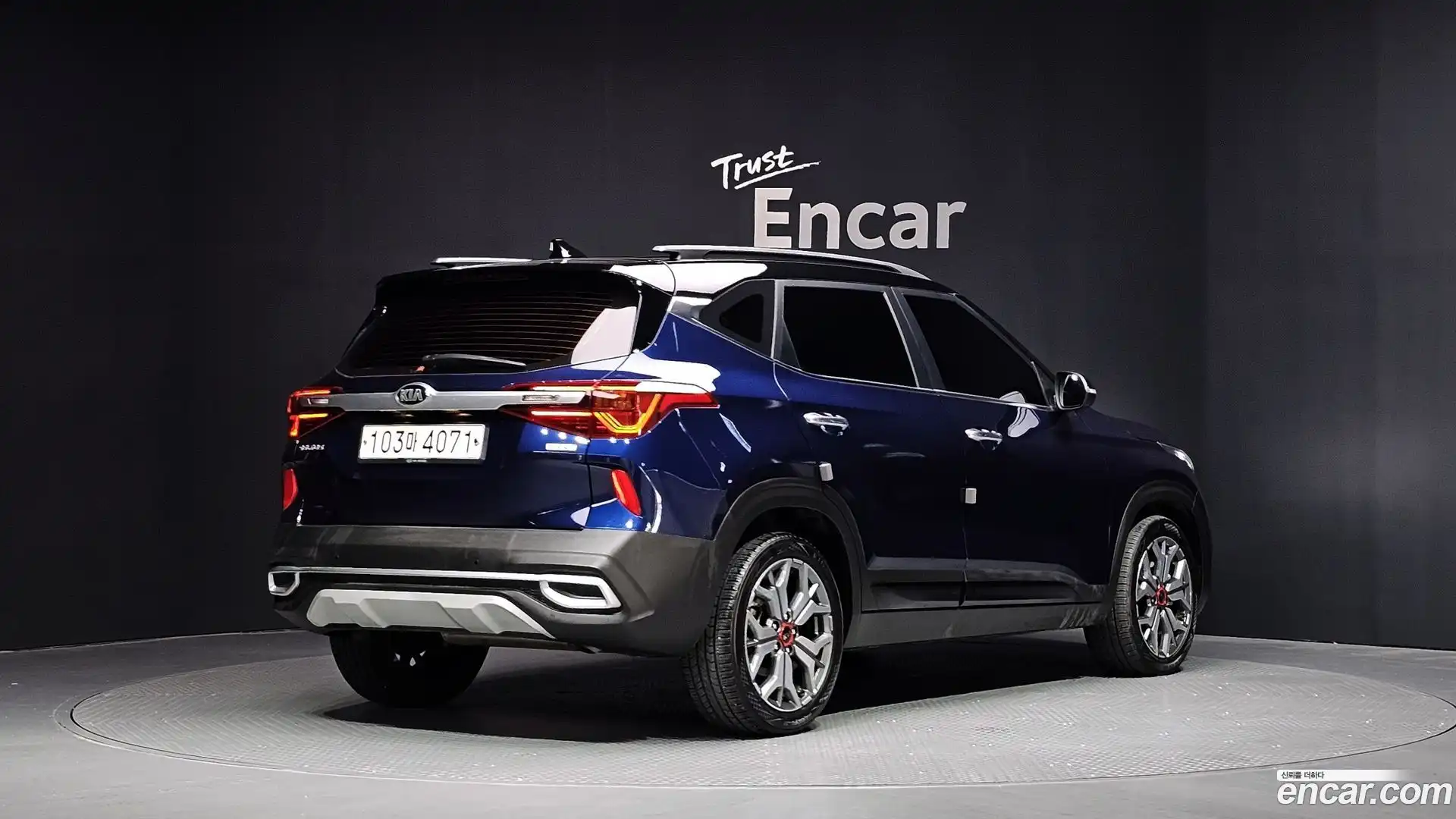 Seltos Kia 2019.9-OUTER-002