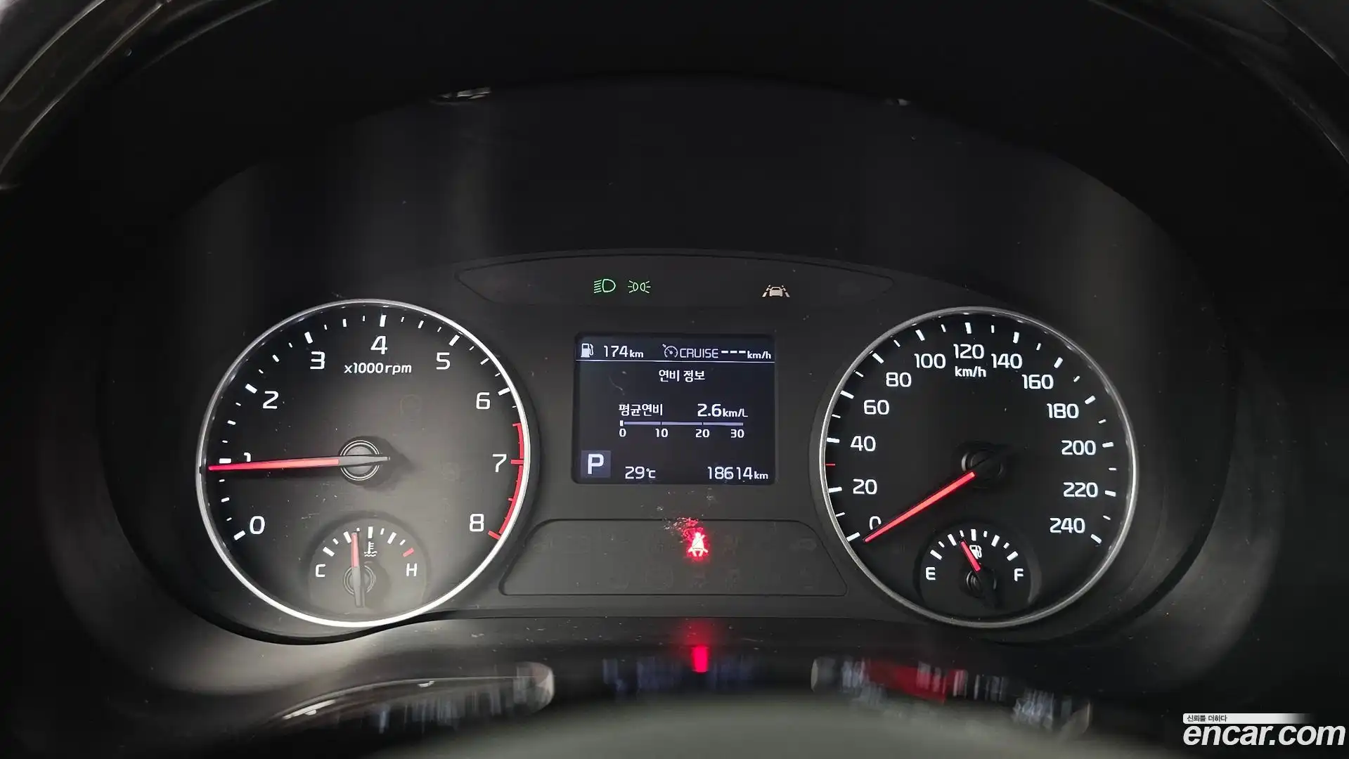 Seltos Kia 2019.9-INNER-008