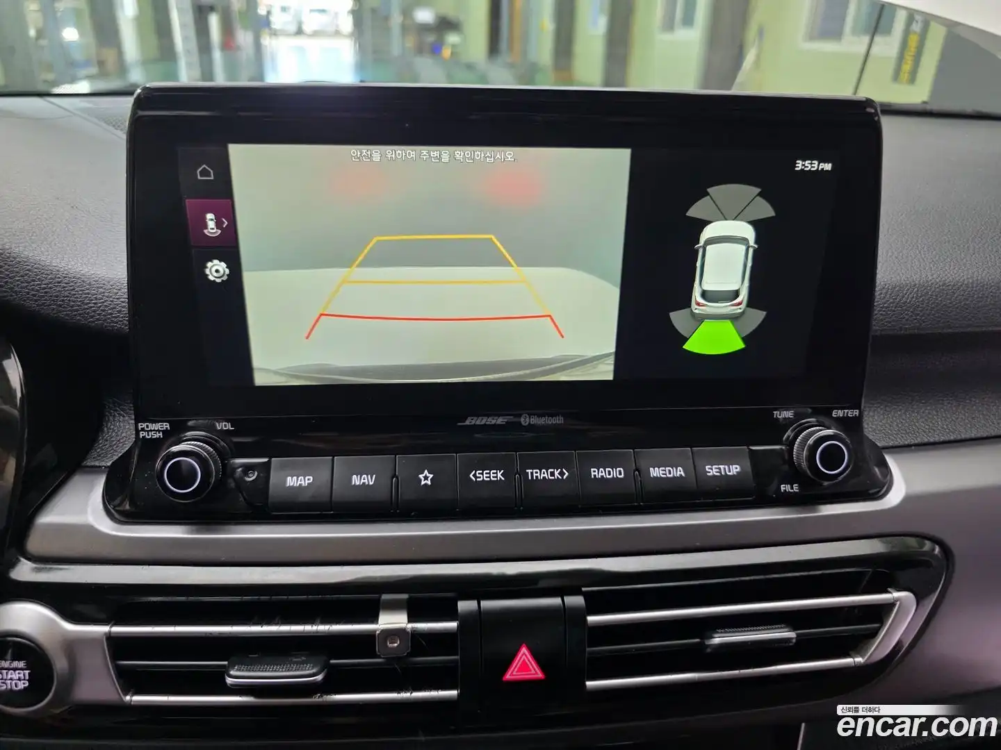 Seltos Kia 2019.10-OPTION-016