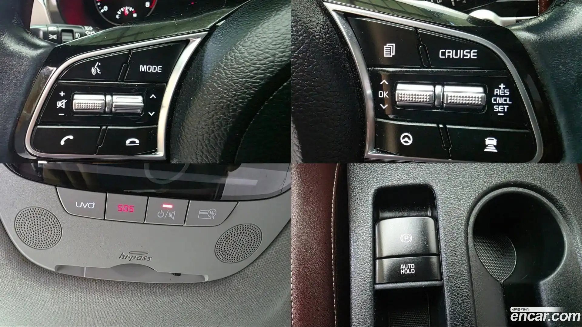 Seltos Kia 2019.10-OPTION-023