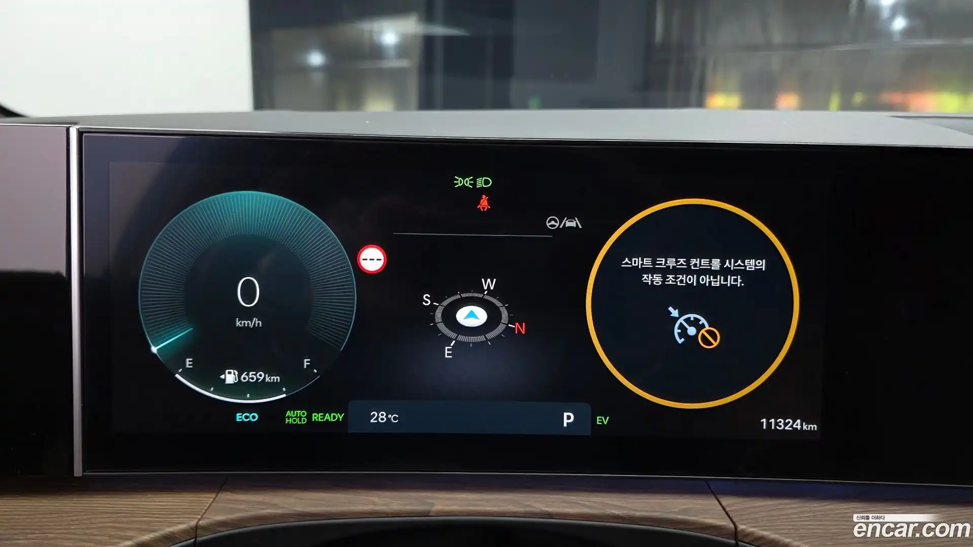 Santafe Hyundai 2025.1-INNER-008