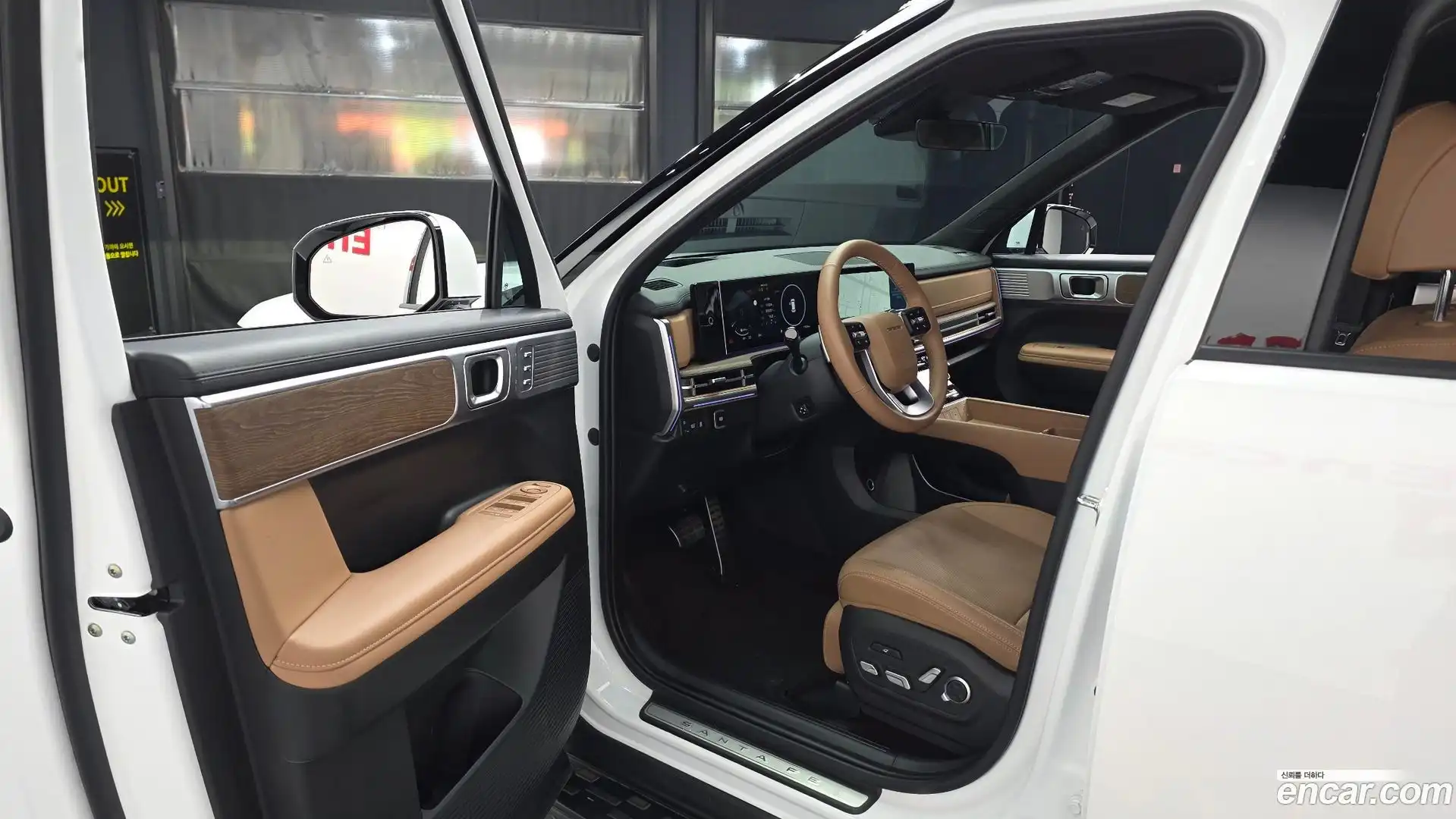 Santafe Hyundai 2025.1-INNER-010