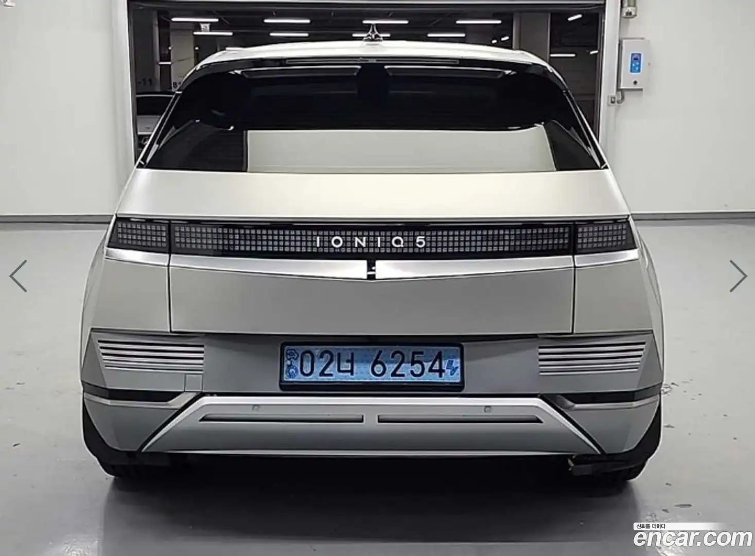 Ioniq5 Hyundai 2022.5-OUTER-003