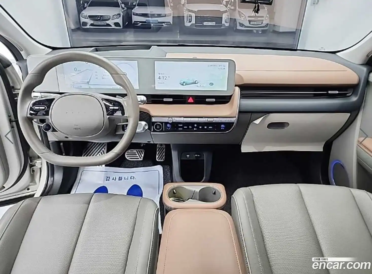 Ioniq5 Hyundai 2022.5-INNER-007