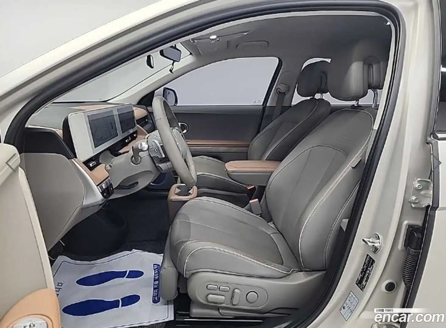 Ioniq5 Hyundai 2022.5-OPTION-015