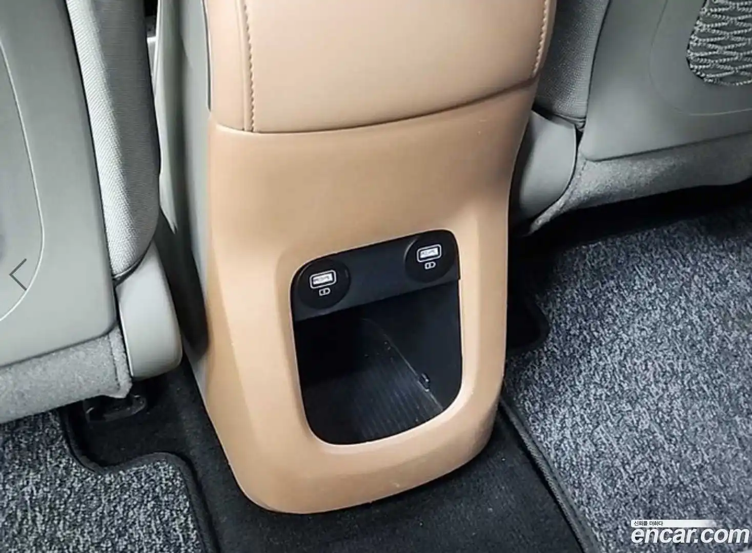 Ioniq5 Hyundai 2022.5-OPTION-017