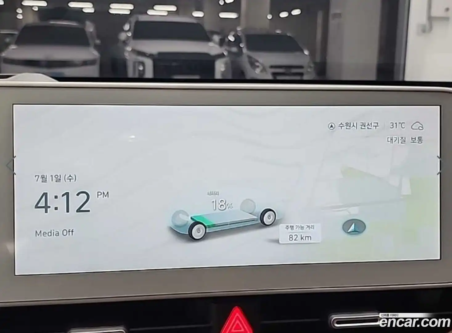 Ioniq5 Hyundai 2022.5-OPTION-018