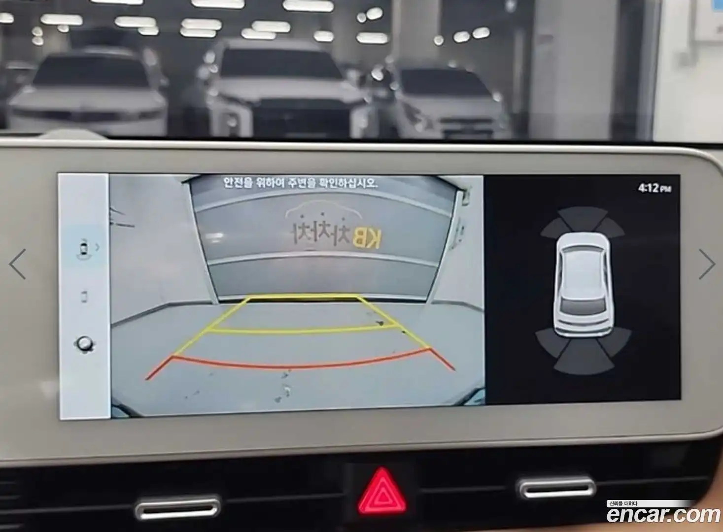 Ioniq5 Hyundai 2022.5-OPTION-019