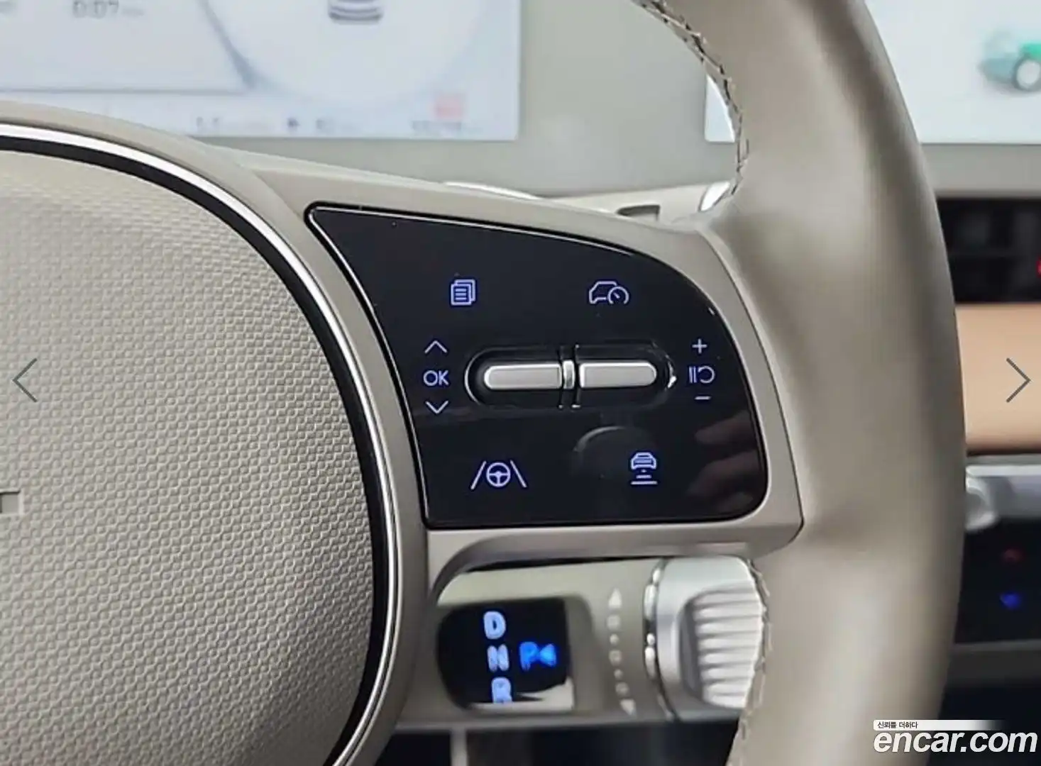 Ioniq5 Hyundai 2022.5-OPTION-021