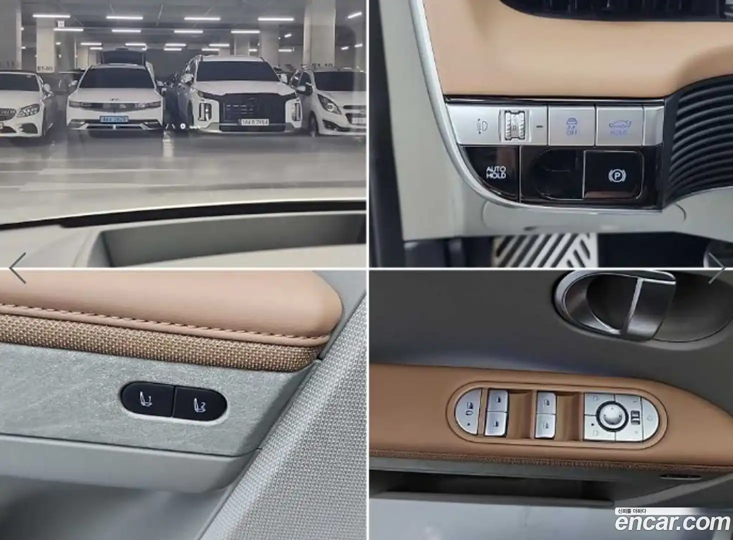 Ioniq5 Hyundai 2022.5-OPTION-023