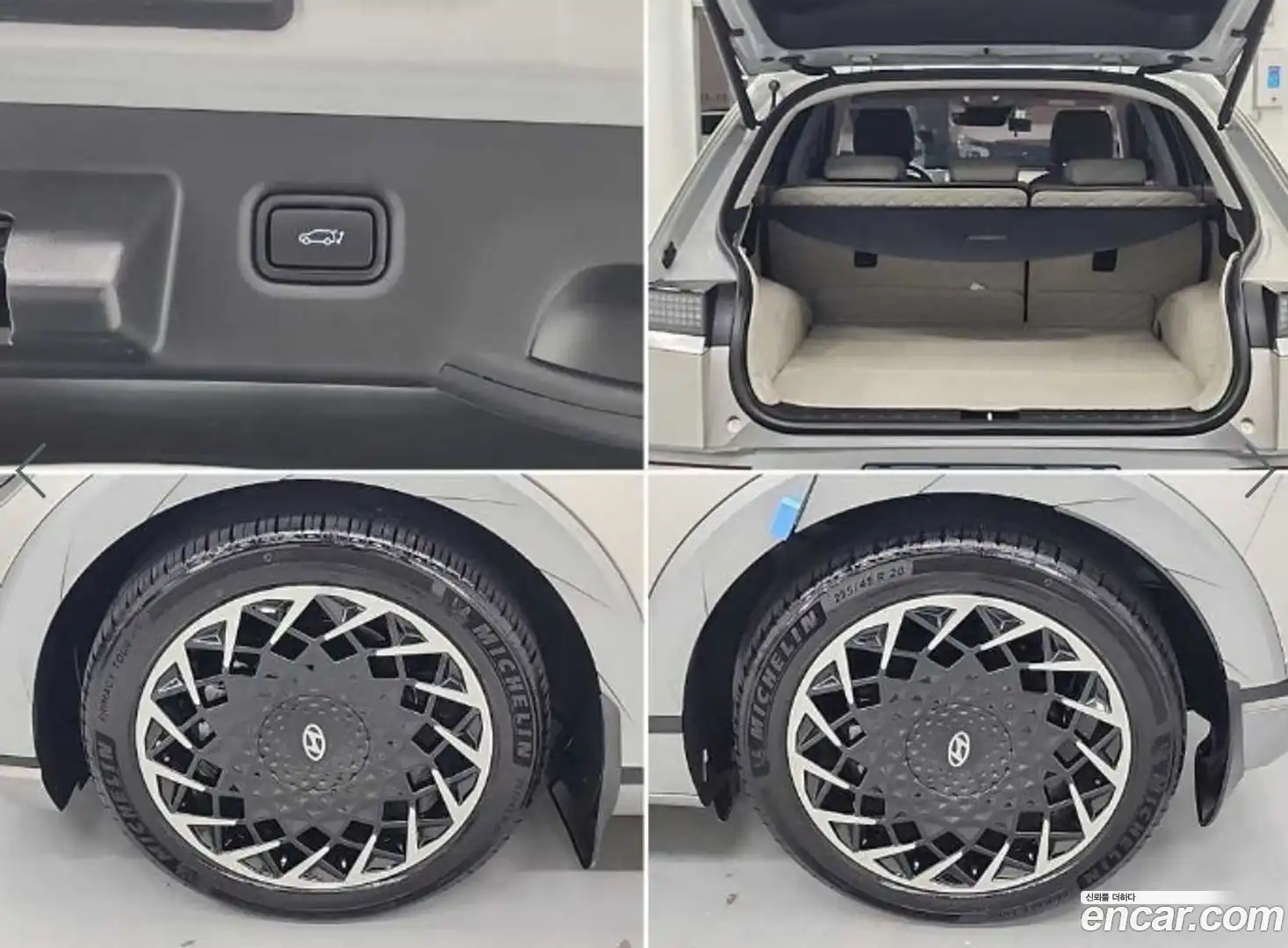 Ioniq5 Hyundai 2022.5-OPTION-024