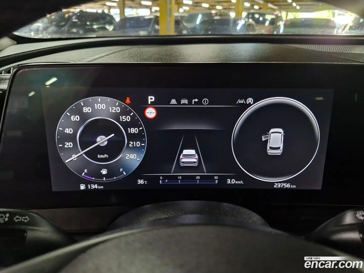 Sportage Kia 2021.8-INNER-008