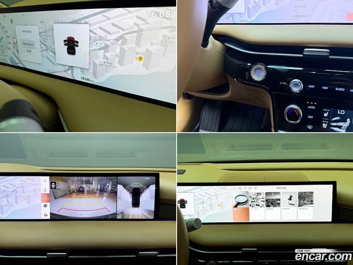 G80 Genesis 2024.9-INNER-008