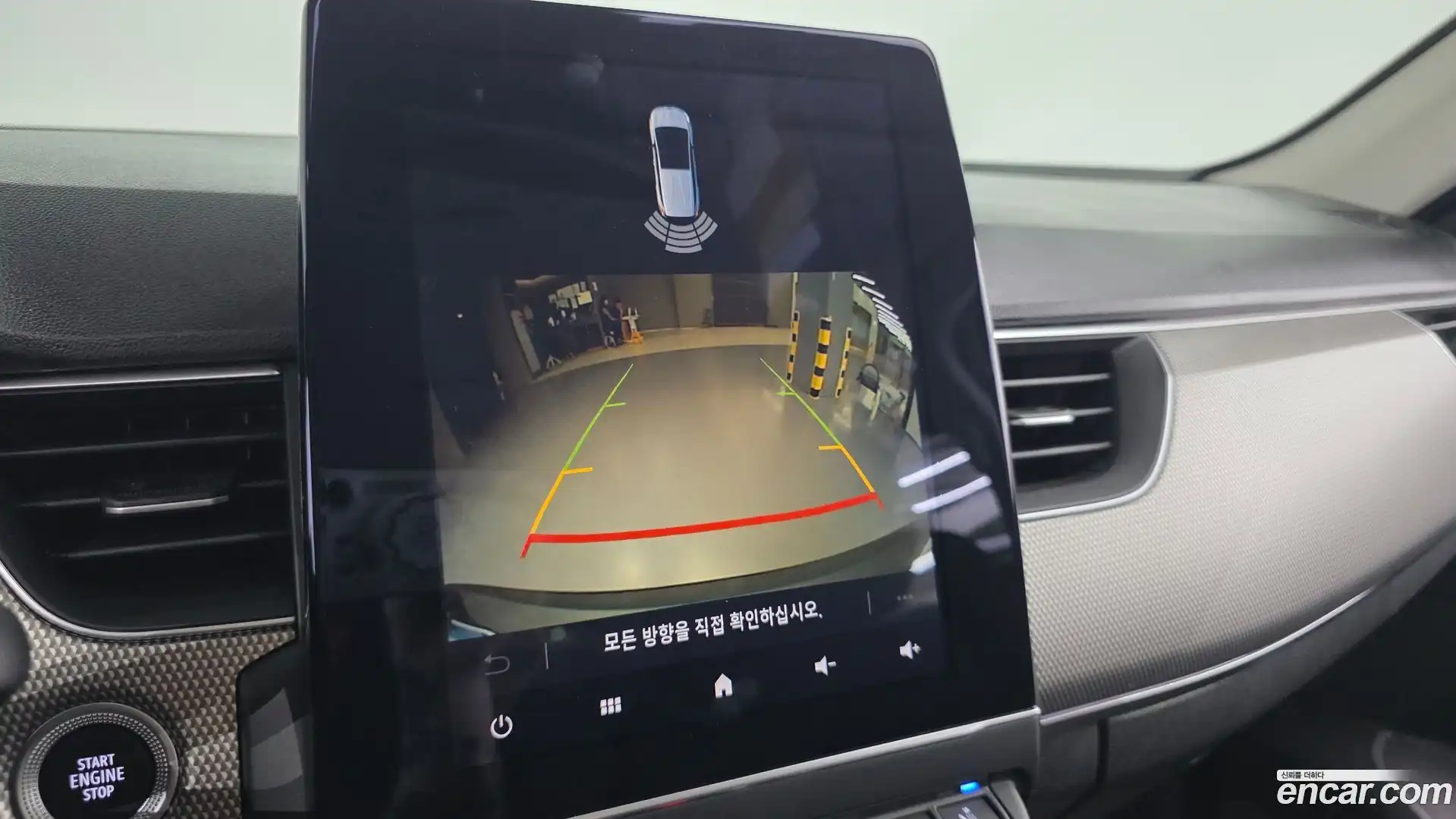 XM3 Renault Korea 2023.10-OPTION-021