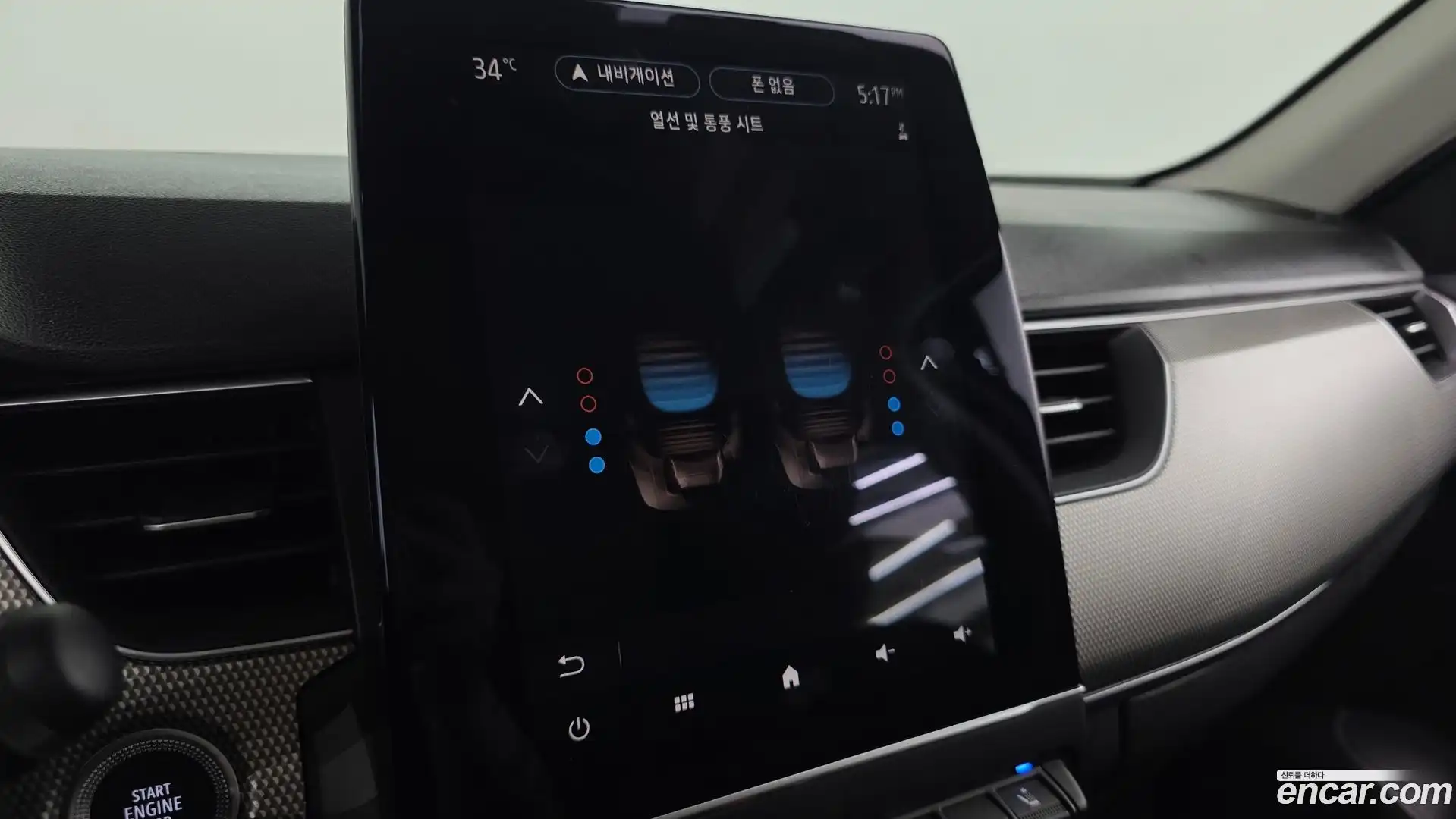 XM3 Renault Korea 2023.10-OPTION-022