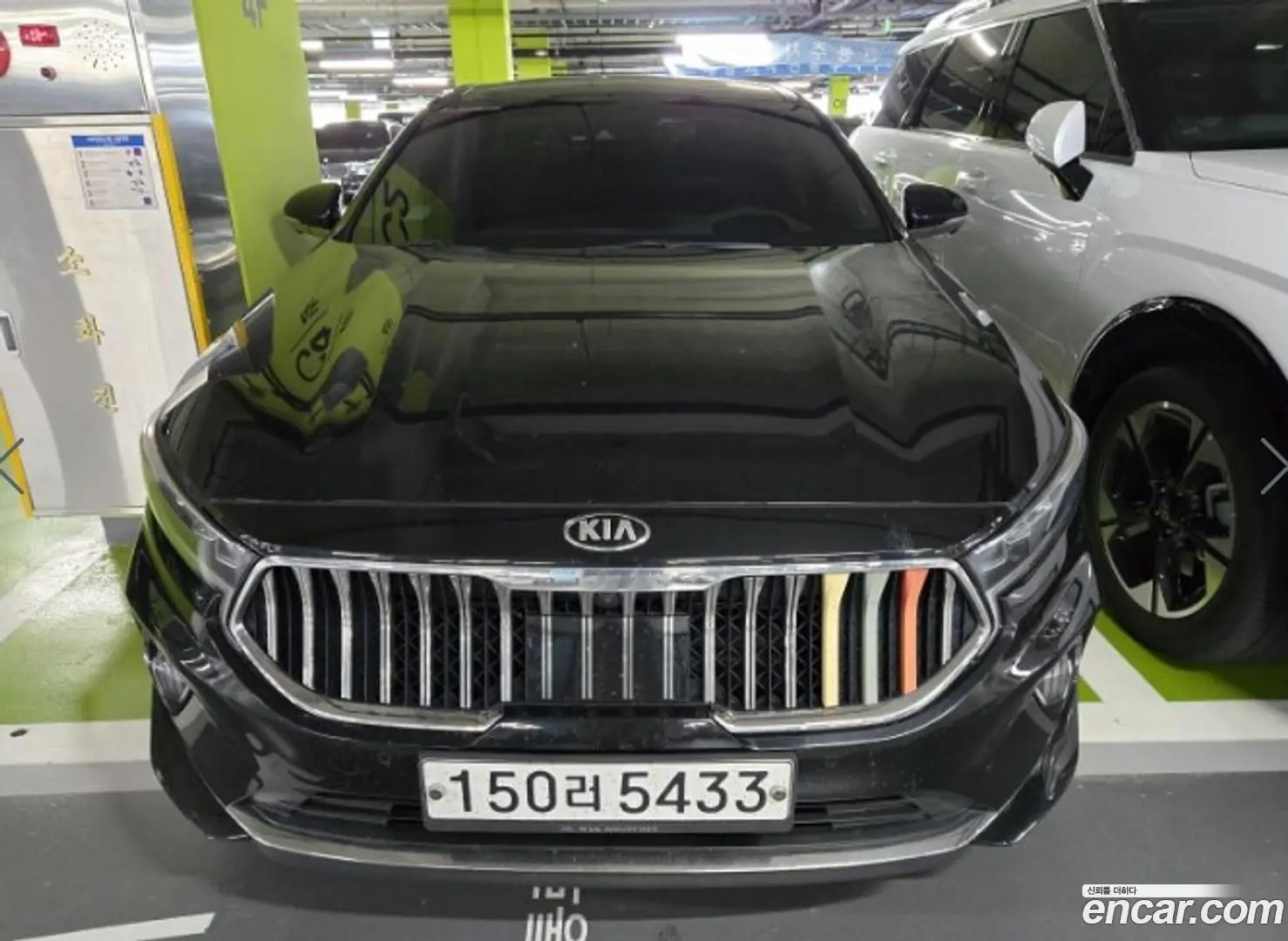 Main__Slider__Photo:K7 Kia 2020.3-0