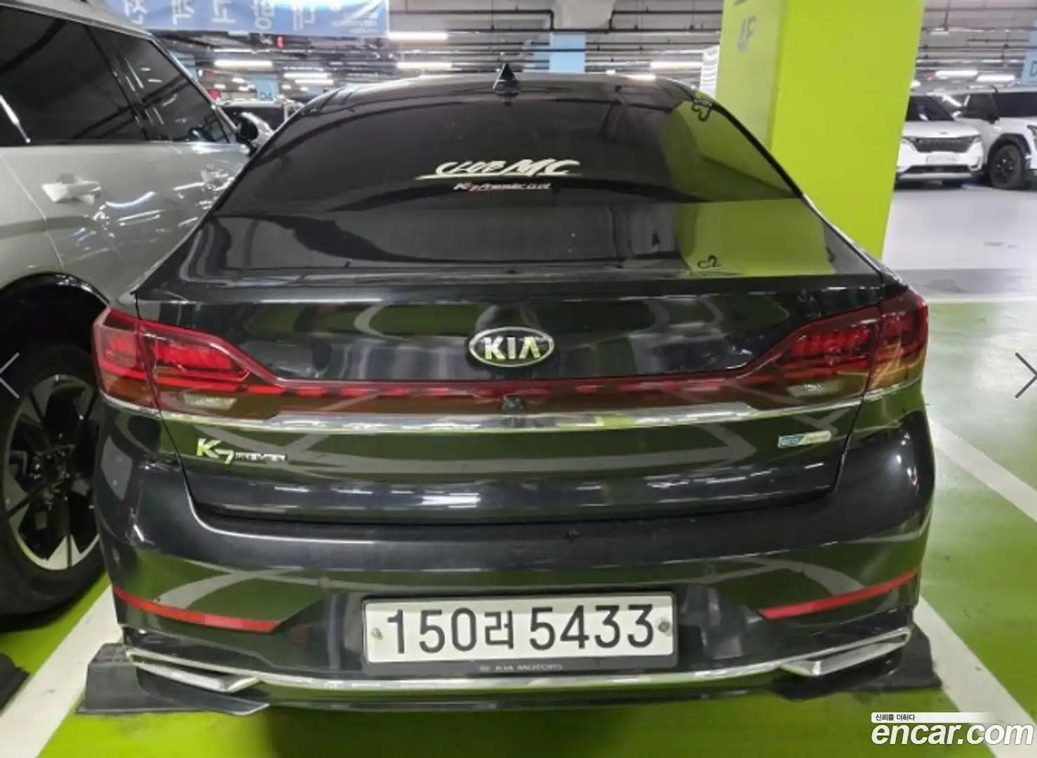 K7 Kia 2020.3-OUTER-002