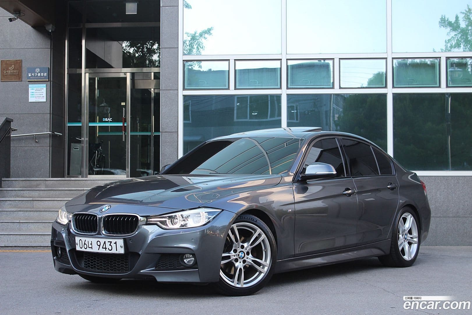 Main__Slider__Photo:3-Series BMW 2017.9-0