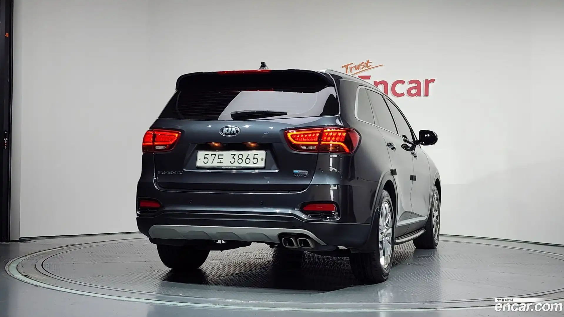 Sorento Kia 2018.9-OUTER-004