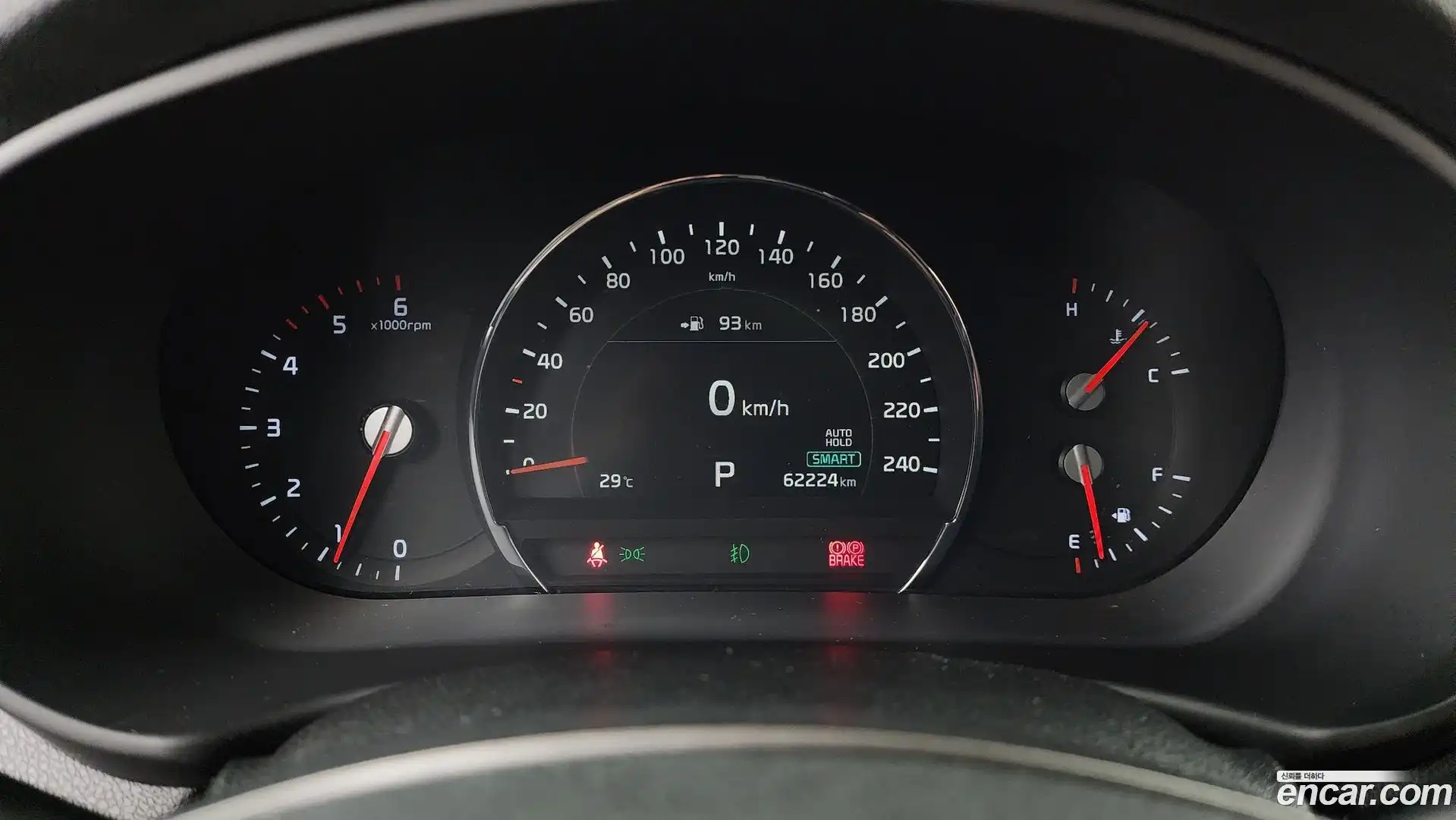 Sorento Kia 2018.9-INNER-008
