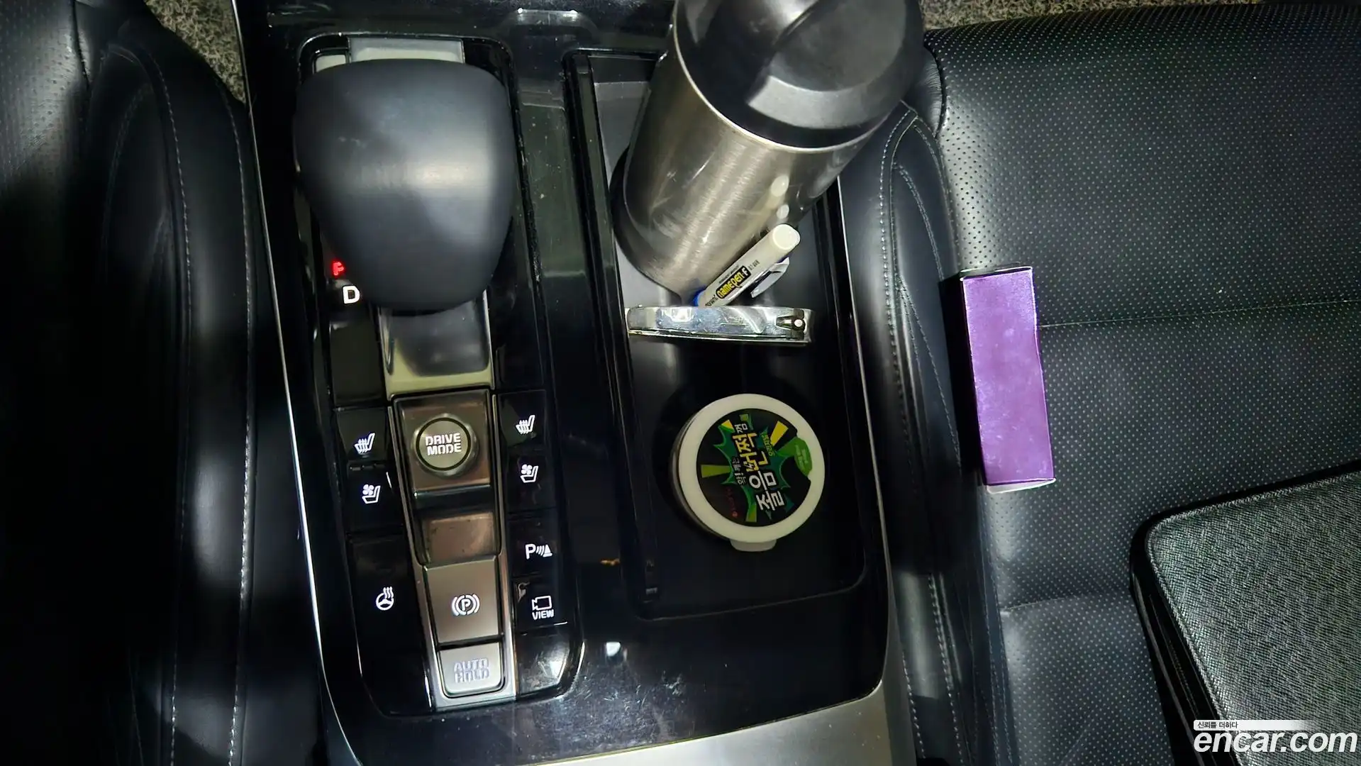 K7 Kia 2020.7-INNER-007