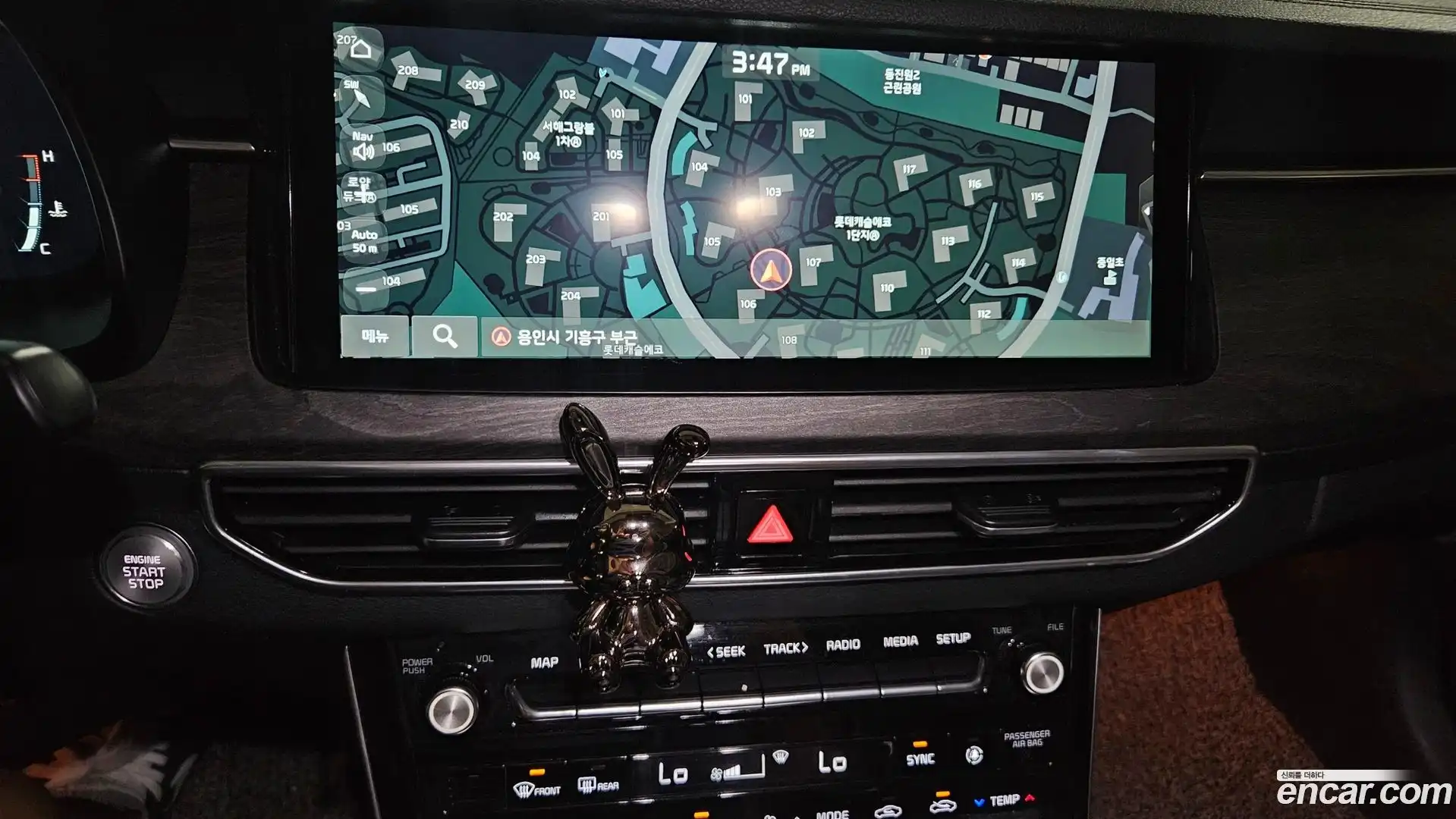 K7 Kia 2020.7-INNER-008