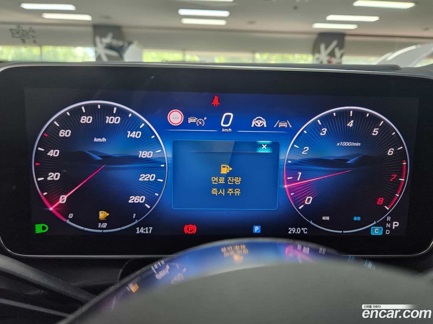 GLC-Class Mercedes-Benz 2026.2-OUTER-004