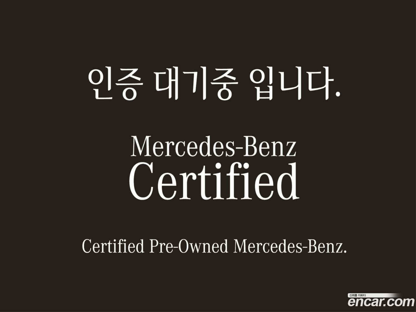 Main__Slider__Photo:E-Class Mercedes-Benz 2023.7-0