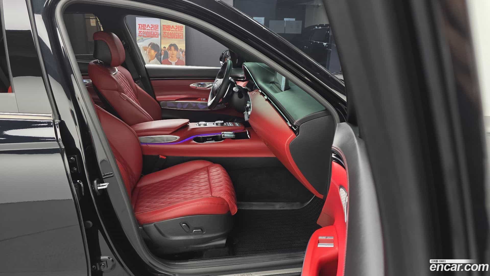 GV70 Genesis 2023.4-INNER-036