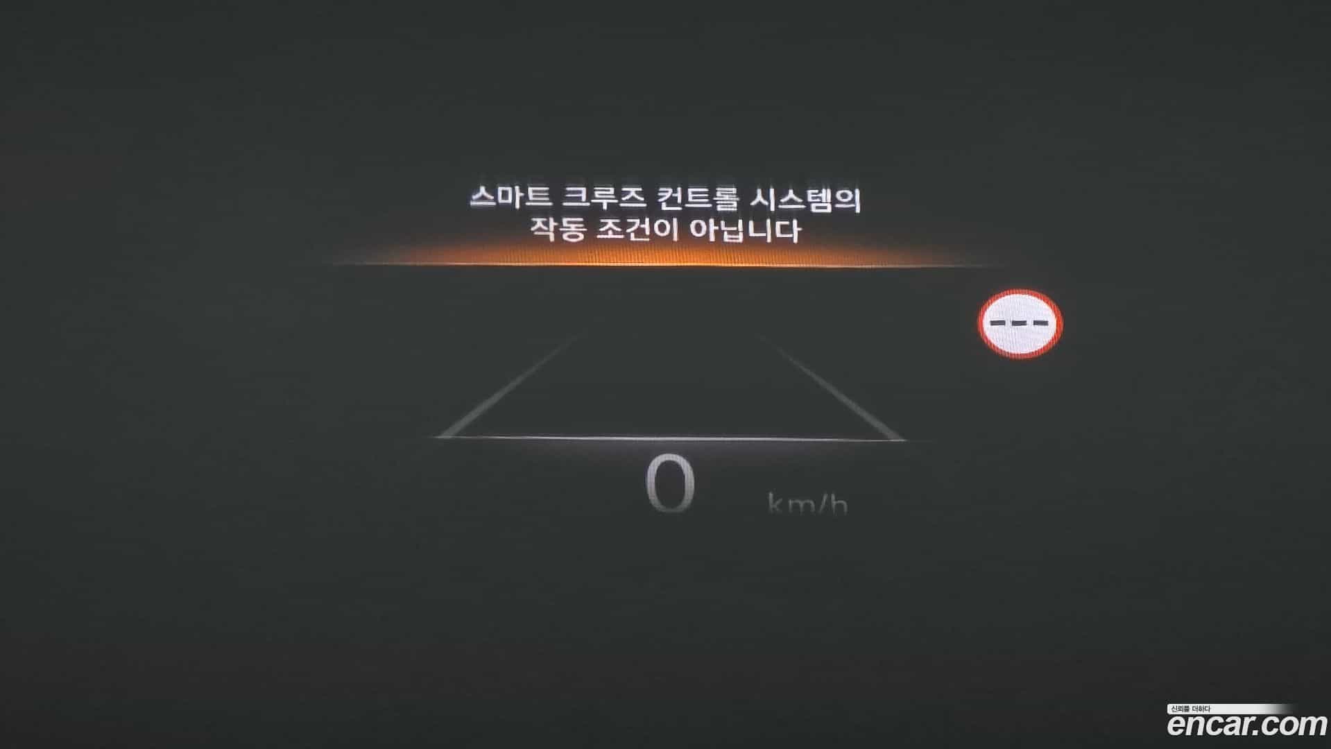 GV70 Genesis 2023.4-OPTION-043