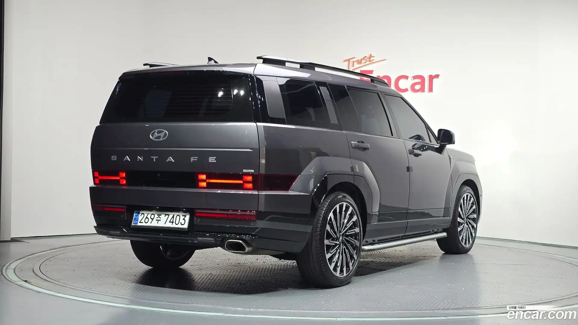 Santafe Hyundai 2023.10-OUTER-002