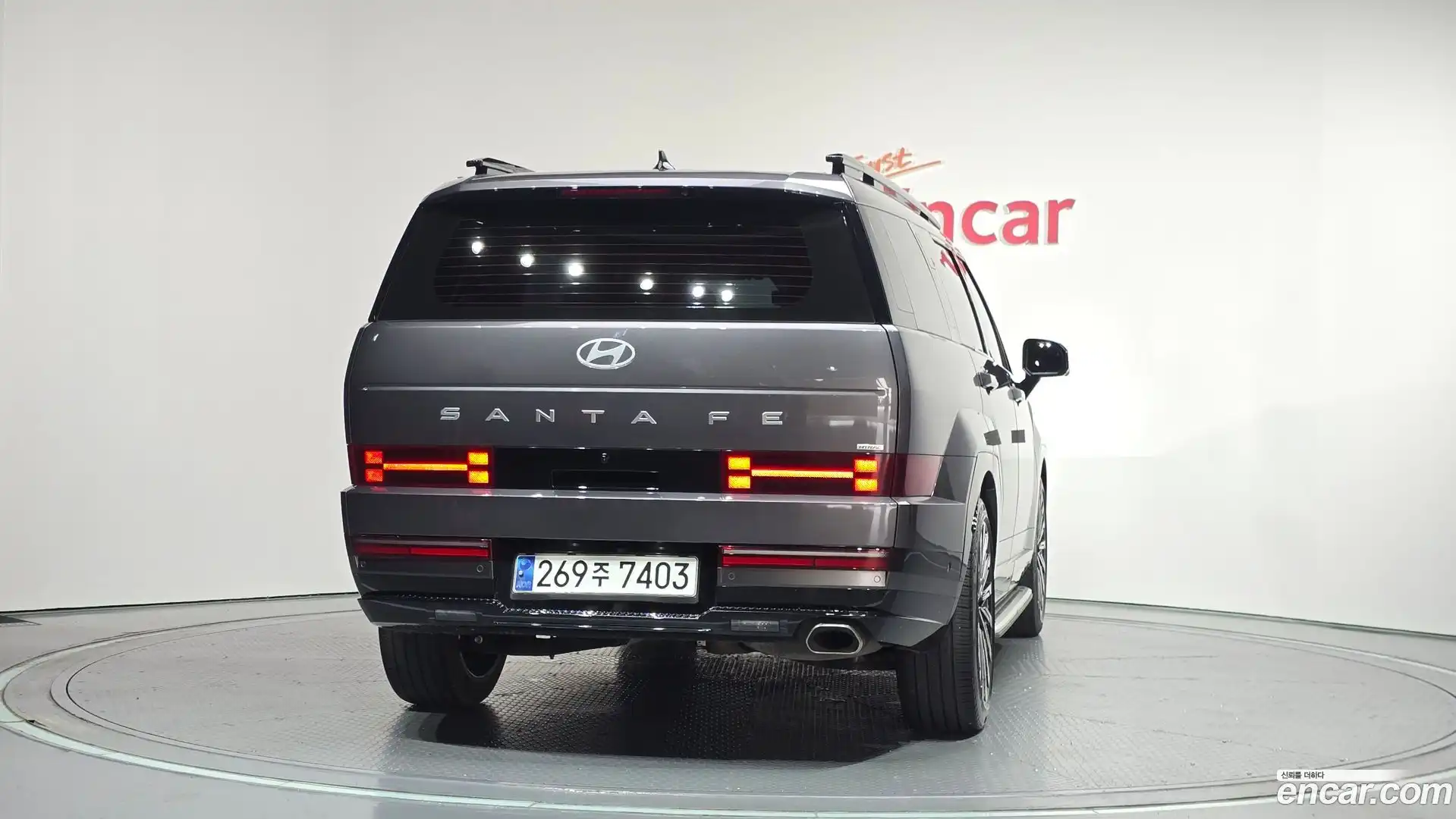 Santafe Hyundai 2023.10-OUTER-004