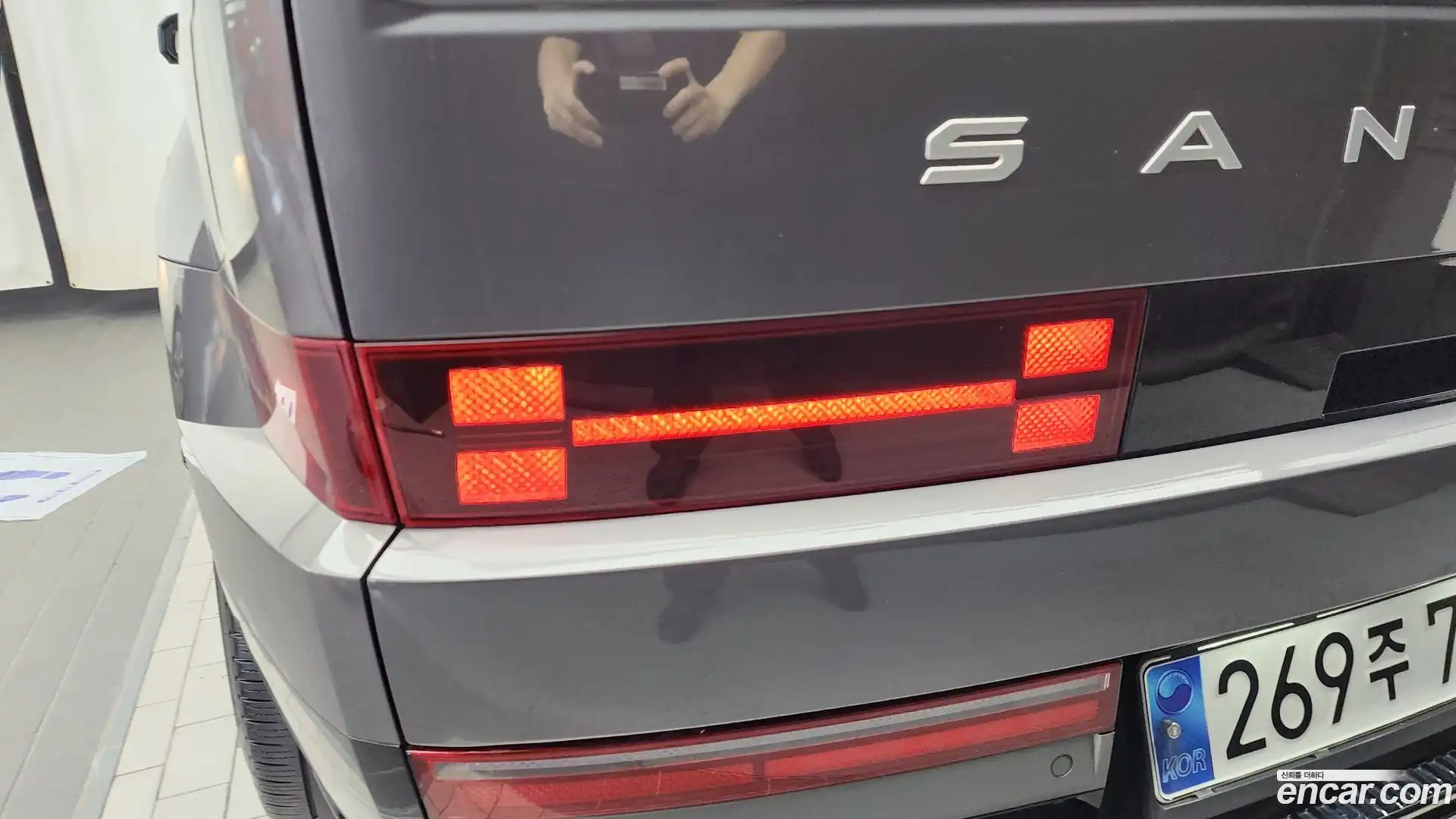 Santafe Hyundai 2023.10-OUTER-033