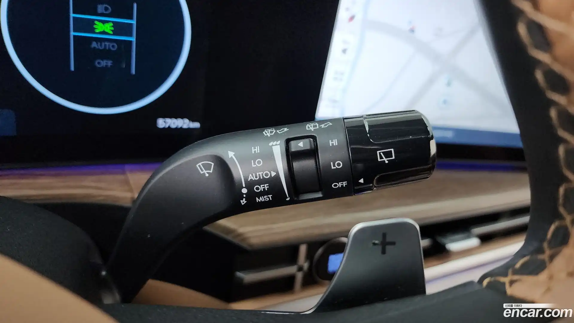 Santafe Hyundai 2023.10-OPTION-040