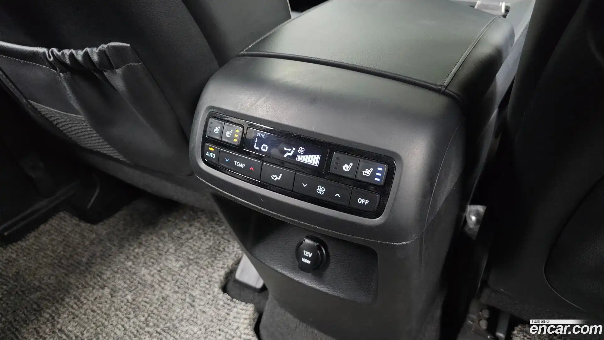 Palisade Hyundai 2020.11-OPTION-043